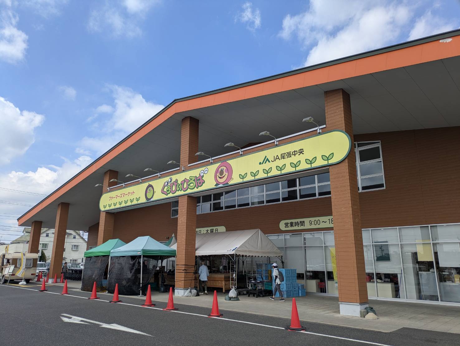 春日井店スタッフブログ 春日井市のおすすめスポット｜愛知 岐阜  静岡で新築一戸建て・分譲住宅・建売・土地をお探しならお任せください｜株式会社アイデムホーム