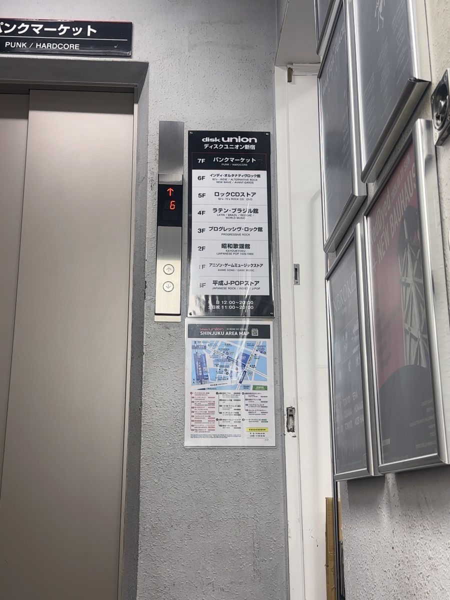 爆レア★1/18 タイヤ脱着機 メタル製 ジオラマガレージ用 タイヤチェンジャー 爆レア☆1/18 タイヤ脱着機 メタル製 ジオラマガレージ用 タイヤ