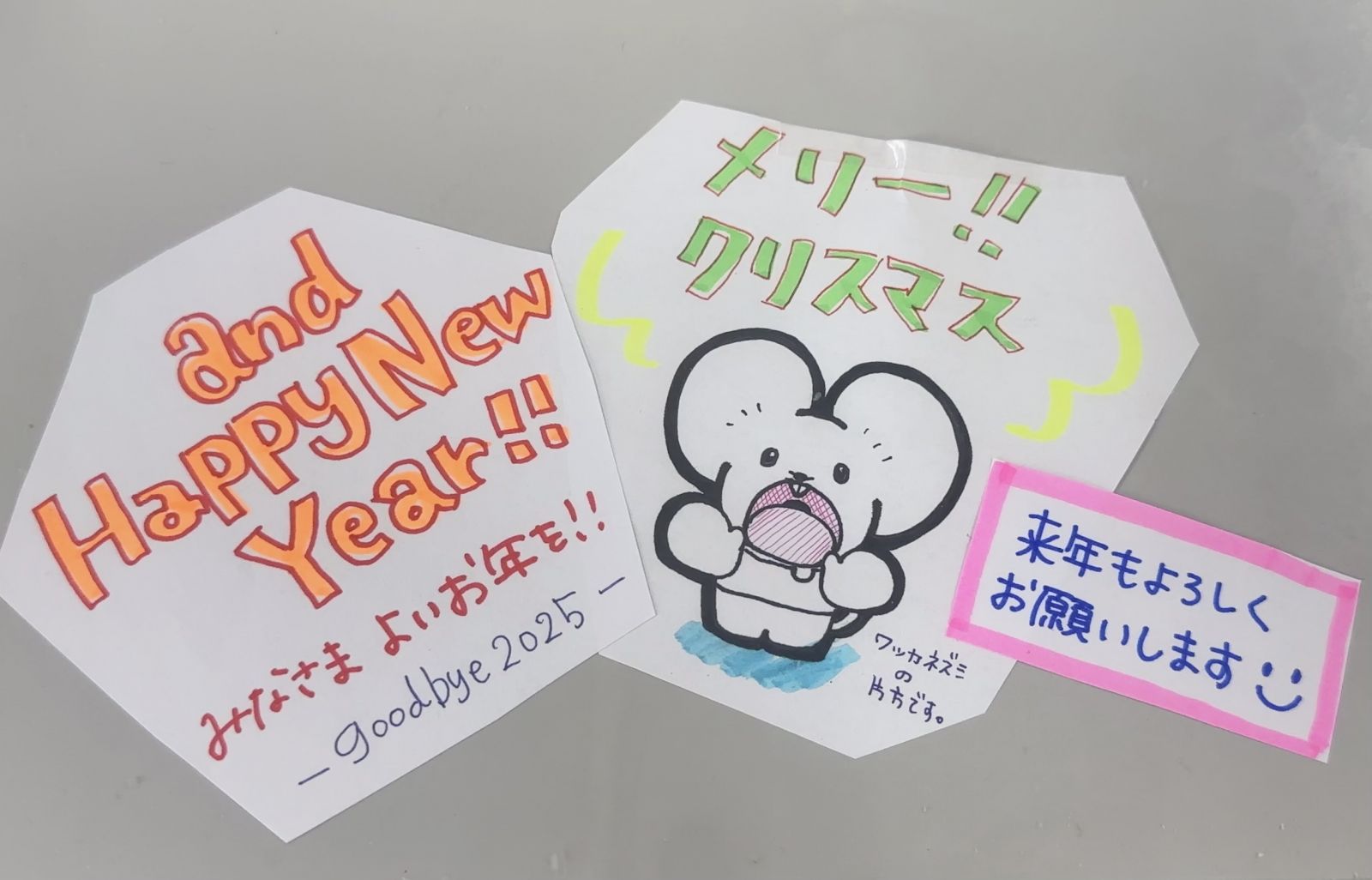 住協の住まい情報｜物件・住宅・不動産情報
