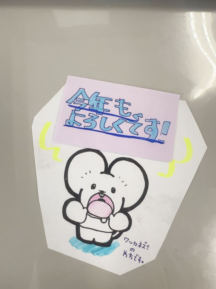 住協の住まい情報｜物件・住宅・不動産情報