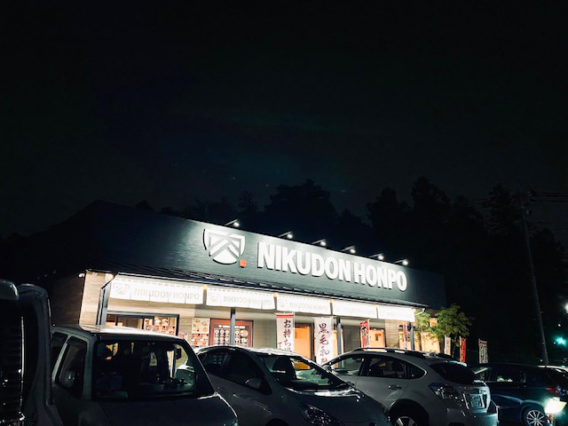 シンプルA型看板「監視カメラ常時稼動中（黒）」【駐車場】全長1m